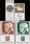 *Známky Izrael 1974 Ben Gurion a UPU, neorazené série - Kliknutím na obrázok zatvorte -